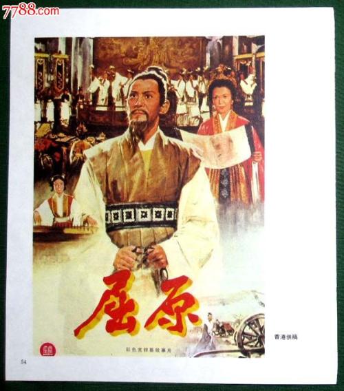 安置房房产证办理时间